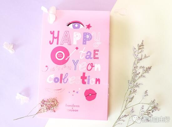 香港化妆品评测：banila co.联乘套装（气垫粉底液+哑致唇膏+多彩胭脂眼影盘）