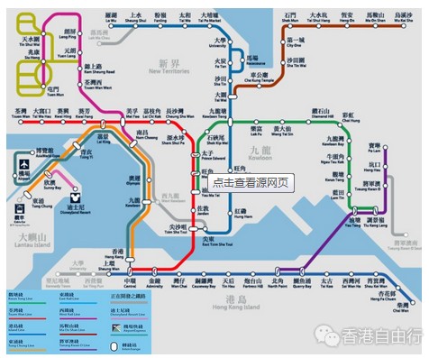 香港自由行攻略：深圳出发️HK三天两夜穷游自由行—石澳（超详细攻略）