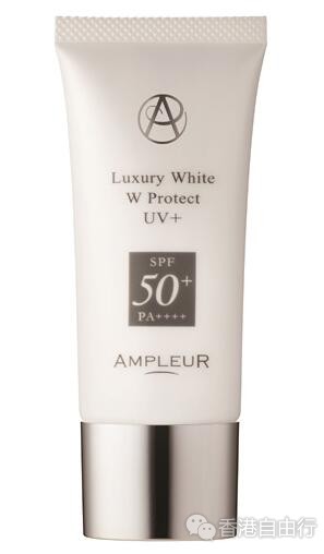 香港购物：AMPLEUR 全新焕白亮肤三效防晒乳 SPF50+/ PA++++
