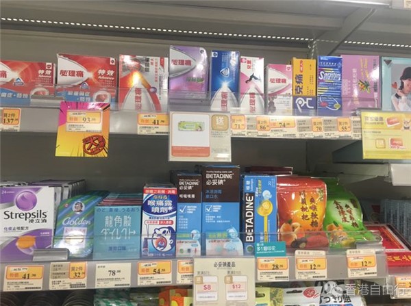 香港晒货：HK周末扫货实拍万宁奶粉价格 还有运动家超多运动鞋及凉鞋折扣