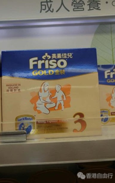 香港晒货：HK买奶粉送玩具 万宁实拍部分产品价格分享