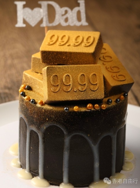 香港美食推介：创意蛋糕店Make it推出父亲节限定雪糕蛋糕