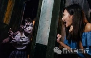 海洋公园哈啰喂 2017「哈啰喂全日祭」