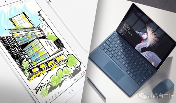 较量吧！10.5寸iPad Pro对比SurfacePro