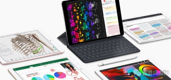 两款新iPad Pro开始登陆全球苹果零售店