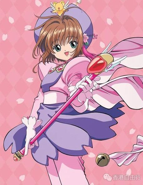 香港购物：必抢款式！百变小樱MAGIC吉×Samantha Vega星之杖系列HK发售（附港币报价）