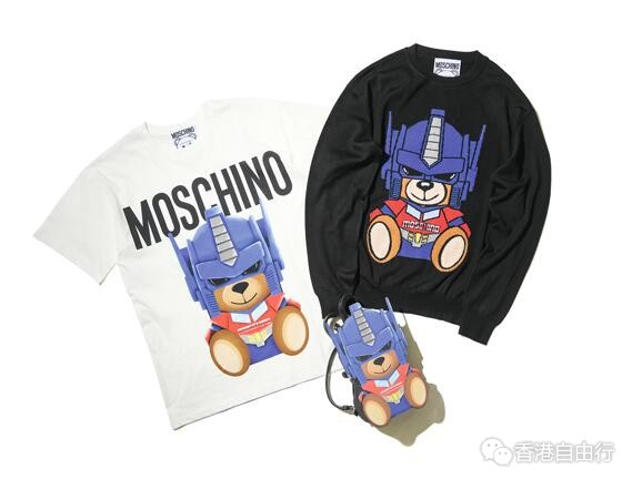 香港时尚导购：变形金刚联乘 MOSCHINO x TRANSFORMER