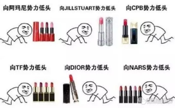 香港化妆品：小仙女要用最好的！COSME大赏2017上半年口红、底妆、眉妆篇送给你！（附价格）