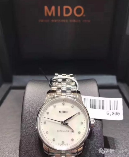 香港购物：HK美度MIDO男女款手表港币价格实拍
