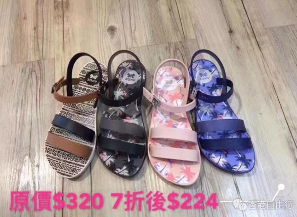 香港晒货：梅丽莎副牌ZAXY香香鞋特价啦，还有万宁产品、维多利亚的秘密超多随手拍价格