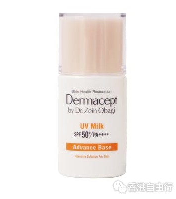 香港购物：夏天最怕紫外线攻击？Dermacept真皮营养液、活肤日用防晒乳液（附价）