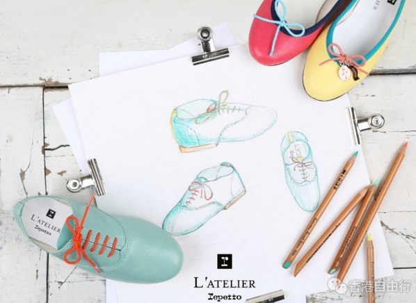 香港时尚：Repetto 首度在HK推出L'atelier童装高级订制服务