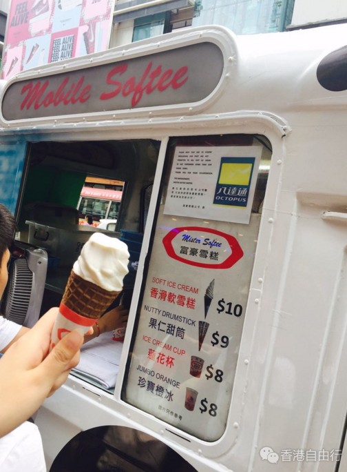 香港自由行攻略：HK买闪闪之旅（钻戒+鸡蛋仔+澳洲牛奶公司+购物购物）