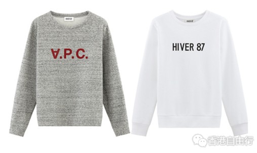 香港时尚：经典复刻 A.P.C. HIVER 87秋冬系列