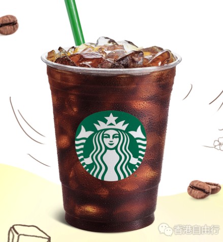 香港铜锣湾星巴克Starbucks冰块被检出含大肠菌群 该店已停售冰饮！