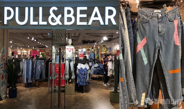 香港优惠：Pull & Bear大减价 狂扫4折牛仔裤（超多实拍及价格）