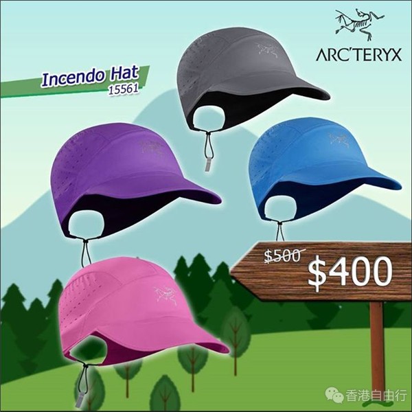 香港打折：The Overlander 低至8折特价优惠(至17年7月20日)