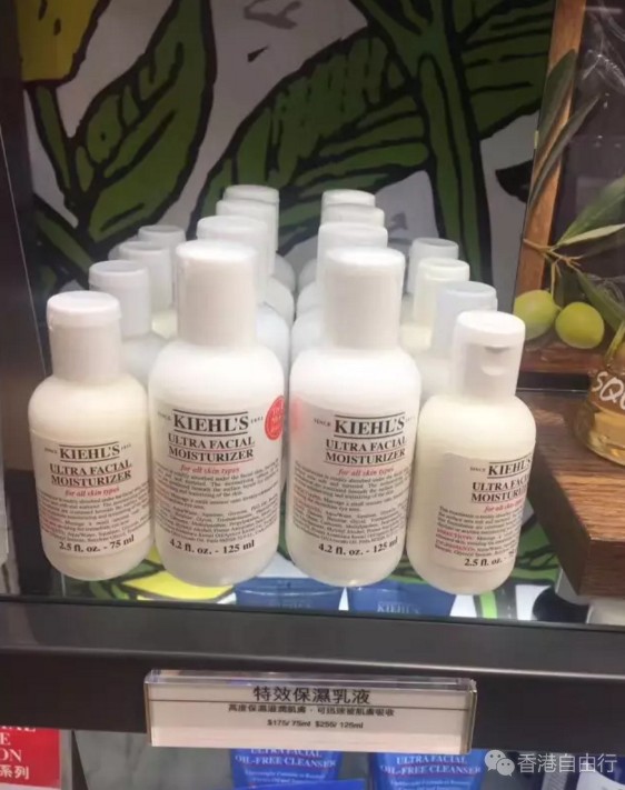 香港晒货：7月9日HK实拍价格（科颜氏牛油果、FANCL美白丸、ZIPPO火机、百老汇LUNA洗脸仪等）