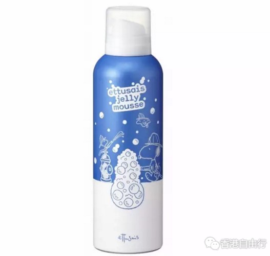 香港化妆品：艾杜纱ettusais 2017推出夏日清洁系新品（附HK报价）