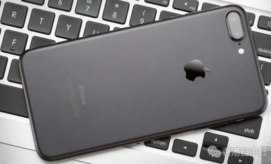 苹果翻新机网站上架翻新iPhone 7 Plus