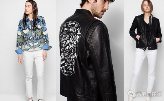 香港时尚：ZADIG & VOLTAIRE 2017 Penninghen Capsule 別注系列（附HK地址）