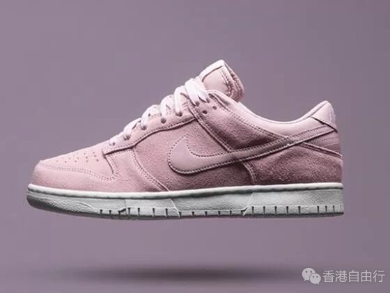 香港时尚：想买双大热的粉红波鞋？Nike推全新淡粉配色麂皮Dunk Low