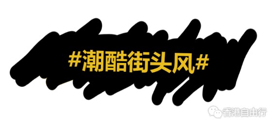 香港时尚：HK新百伦New Balance 7月中下旬最新鞋款港币报价