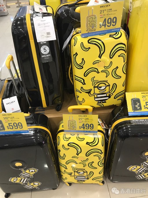 香港晒货：万宁小黄人行李箱很可爱 可惜小贵了（实拍一些产品价格图片）