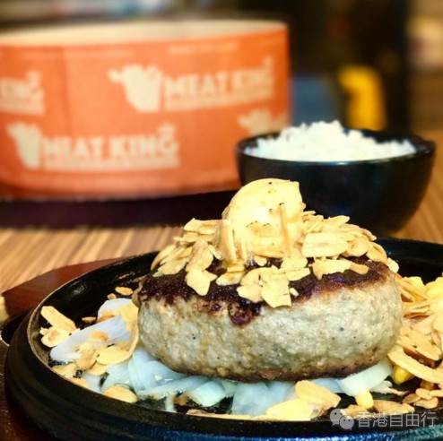 香港美食推介：​​​​在舌尖爆炸 Meat King日式汉堡扒
