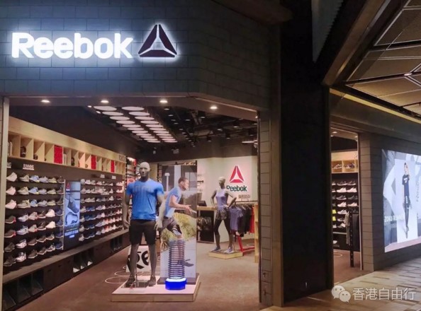 香港购物：波鞋街复兴 ！Reebok店正式登场 又多了个买鞋的好地方