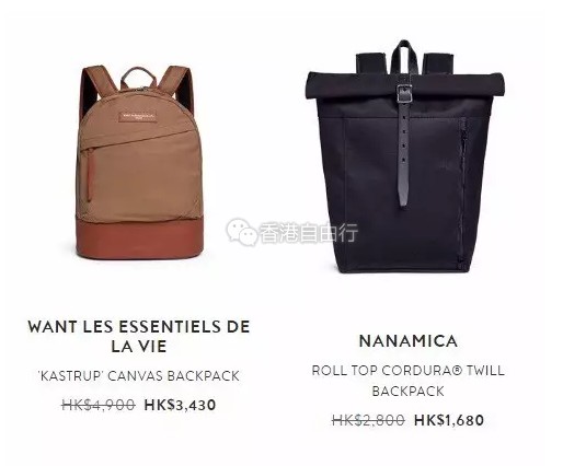 香港优惠：连卡佛NIKE、锐步、ALBUM等男装服饰鞋包低至3折！（至8.1）