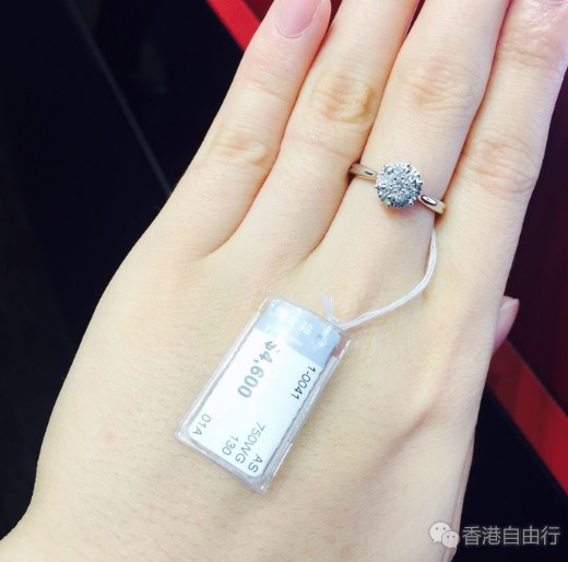 香港晒货：周大福钻戒4600港币 价格太便宜啦！展现一克拉的效果
