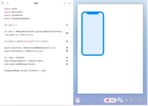 苹果官方固件泄密！iPhone 8无边框搭配红外脸部识别