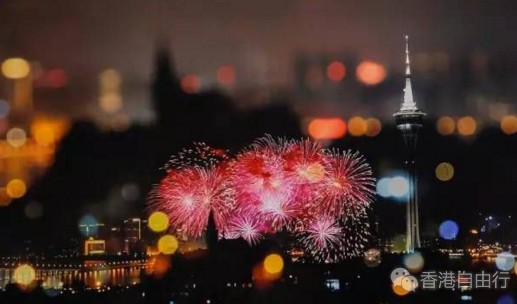 国际烟花比赛汇演将于9月在澳门举行