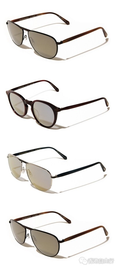 香港时尚：BERLUTI x OLIVER PEOPLES联名太阳眼镜