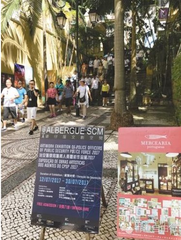 探访澳门疯堂斜巷：文青最爱旅游景点(图)