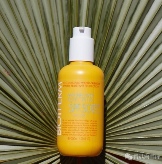 香港购物：碧欧泉全新WaterLover水漾轻透防晒乳液（附价格）