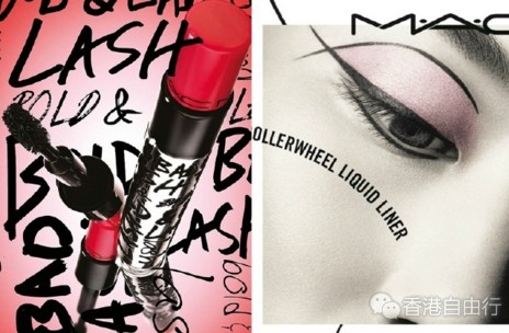 香港购物：眼睛放大两倍？M.A.C全新睫毛液+眼线液组合（附价格）