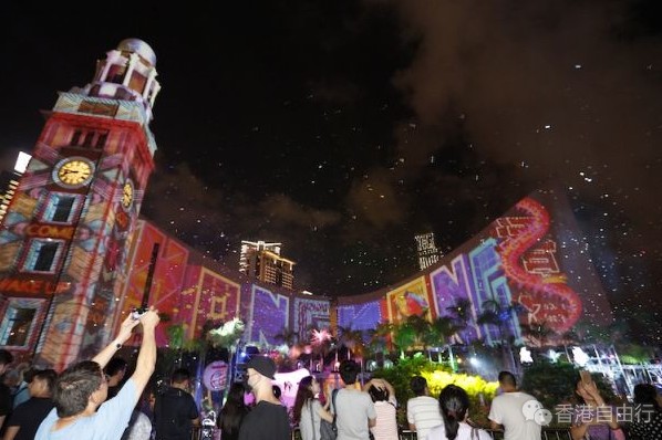 香港旅行：全新「闪跃维港」光影汇演