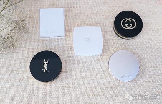 香港化妆品评测：补妆之王！五款粉质幼细粉饼（附价格）