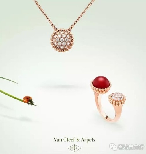 香港时尚：Van Cleef&Arpels梵克雅宝2017七夕情人节系列珠宝推荐