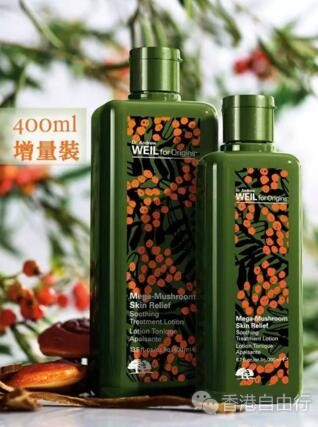 香港优惠：悦木之源Origins多款独家购物礼遇 皇牌面膜套装低至7折