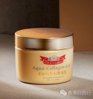 香港购物：城野医生DR.CI:LABO 3D海洋胶原极效滋养啫喱 EX（附价）