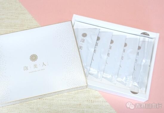 香港购物精选：用完立即提亮！泡美人面膜多次登上「日本人气大热COSME大赏」