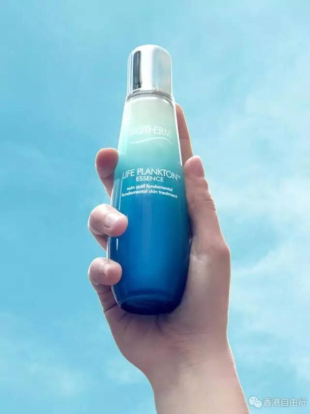 “泉”家微信獨家優惠｜一瓶肌底液玩轉護膚freestyle
