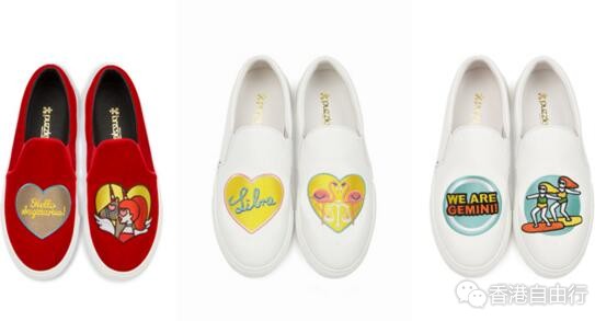 香港时尚：ete! x Plastic Think 2017秋冬联乘 12星座玩味登场