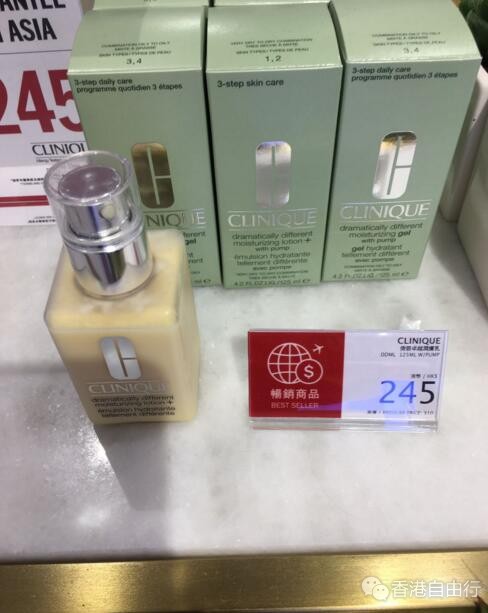 香港晒货：DFS美妆世界9月亚洲最低价 SK-II神仙水330ml最低价1330（实拍）