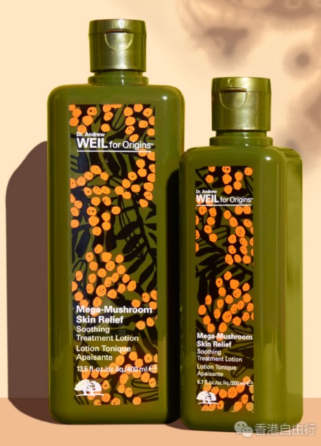 香港购物：Origins悦木之源推出最新灵芝菇菌抗逆健肤纾缓水