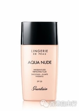 香港化妆品：娇兰Guerlain为你送来裸妆三部曲（附价格）