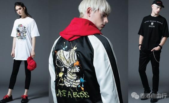 香港时尚：5cm x Snoopy 秋季联乘系列 即日型格登场